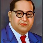 B.R. Ambedkar