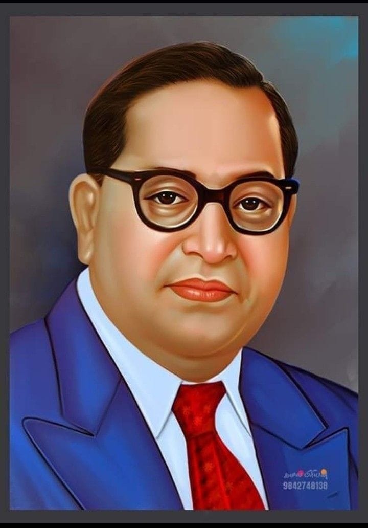 B.R. Ambedkar