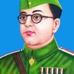 Netaji Subhash Chandra Bose